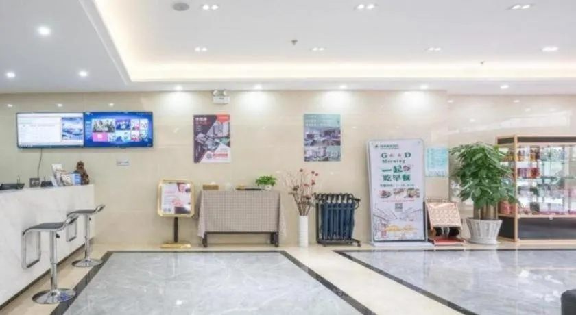 Green Tree Inn Express Weifang Zhucheng Longyuan Shangcheng