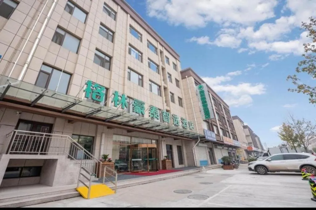 Green Tree Inn Express Weifang Zhucheng Longyuan Shangcheng