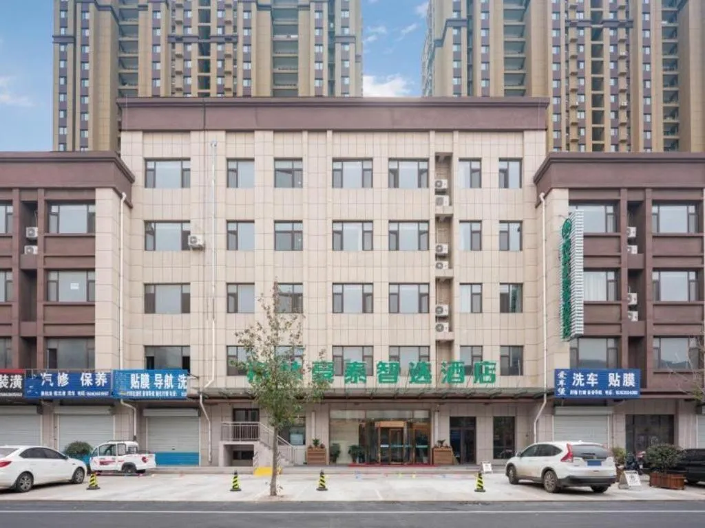 Green Tree Inn Express Weifang Zhucheng Longyuan Shangcheng