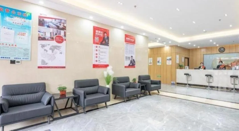 Green Tree Inn Express Weifang Zhucheng Longyuan Shangcheng