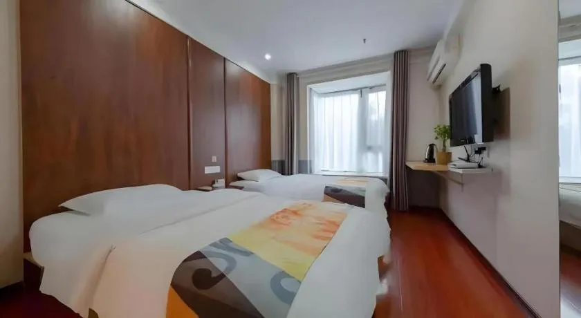 Bed in Shell Hotel Nanjing Mingfa Square Metro Station