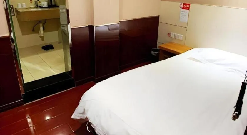 Bed in Shell Hotel Nanjing Mingfa Square Metro Station