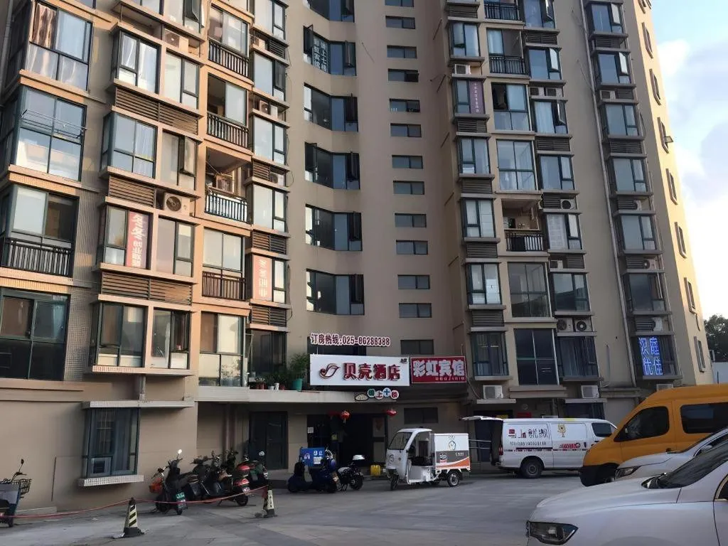 Shell Hotel Nanjing Mingfa Square Metro Station