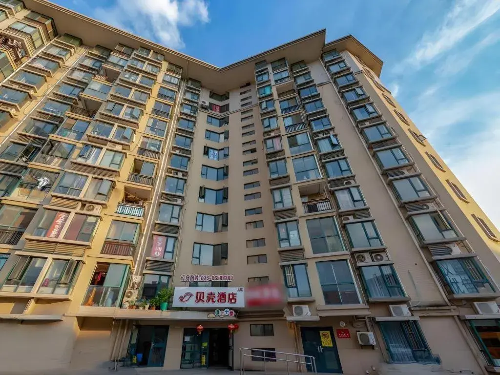 Shell Hotel Nanjing Mingfa Square Metro Station Shell Hotel Nanjing Mingfa Square Metro Station