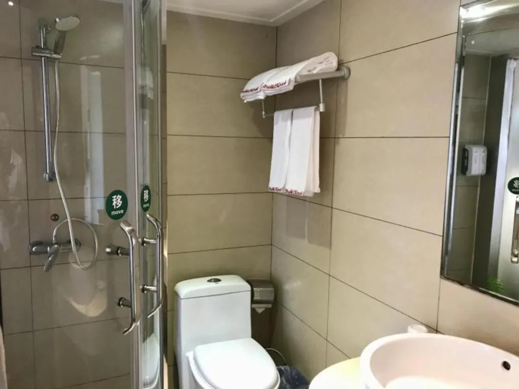 Shell Hotel Shanghai Minhang District Wenjing Road Metro Station