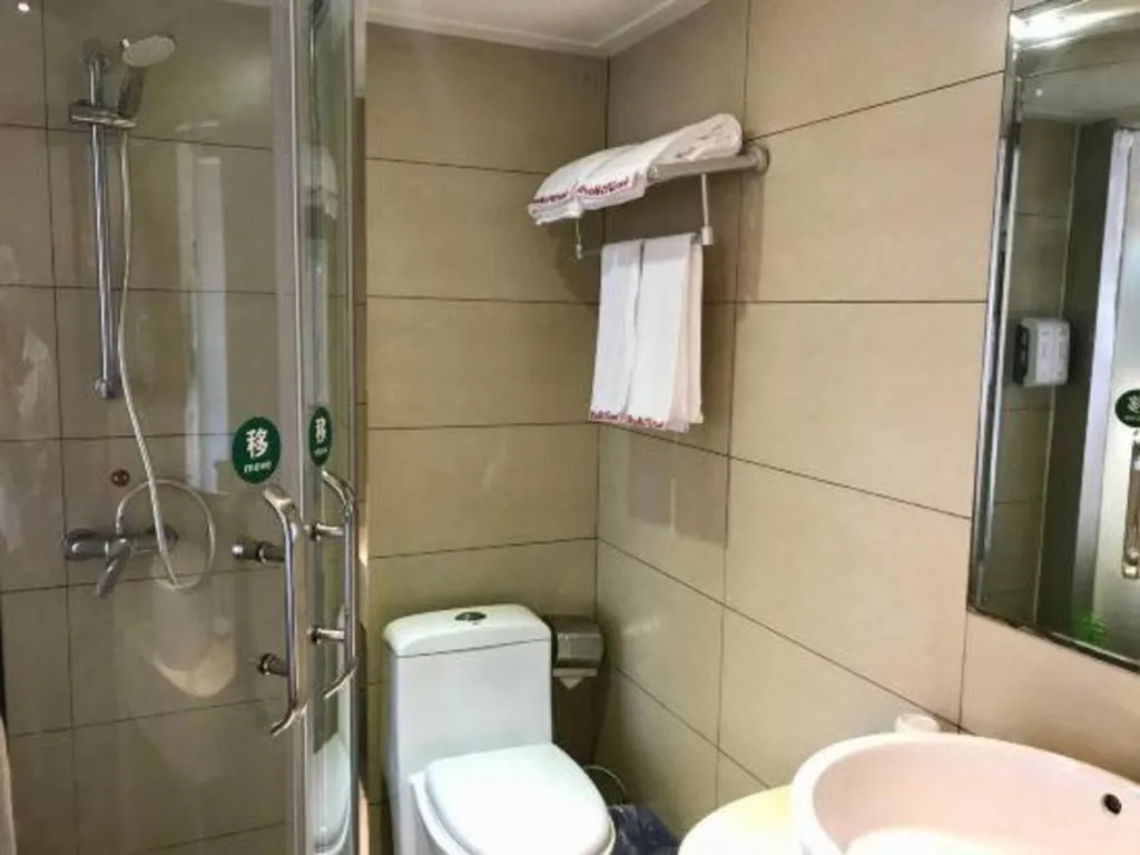 Shell Hotel Shanghai Minhang District Wenjing Road Metro Station