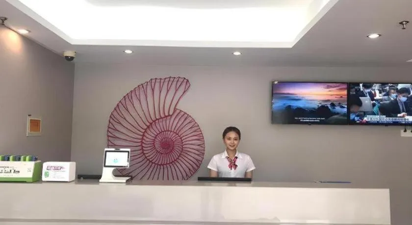 Shell Hotel Shanghai Minhang District Wenjing Road Metro Station