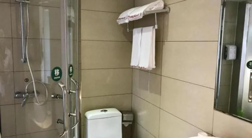 Shell Hotel Shanghai Minhang District Wenjing Road Metro Station