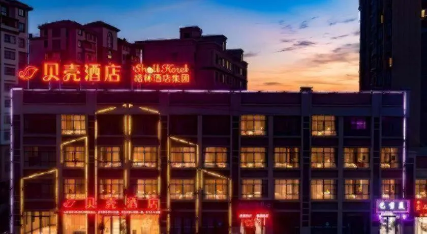 Shell Hotel Anhui Huaibei Suixi County Economic Development Zone