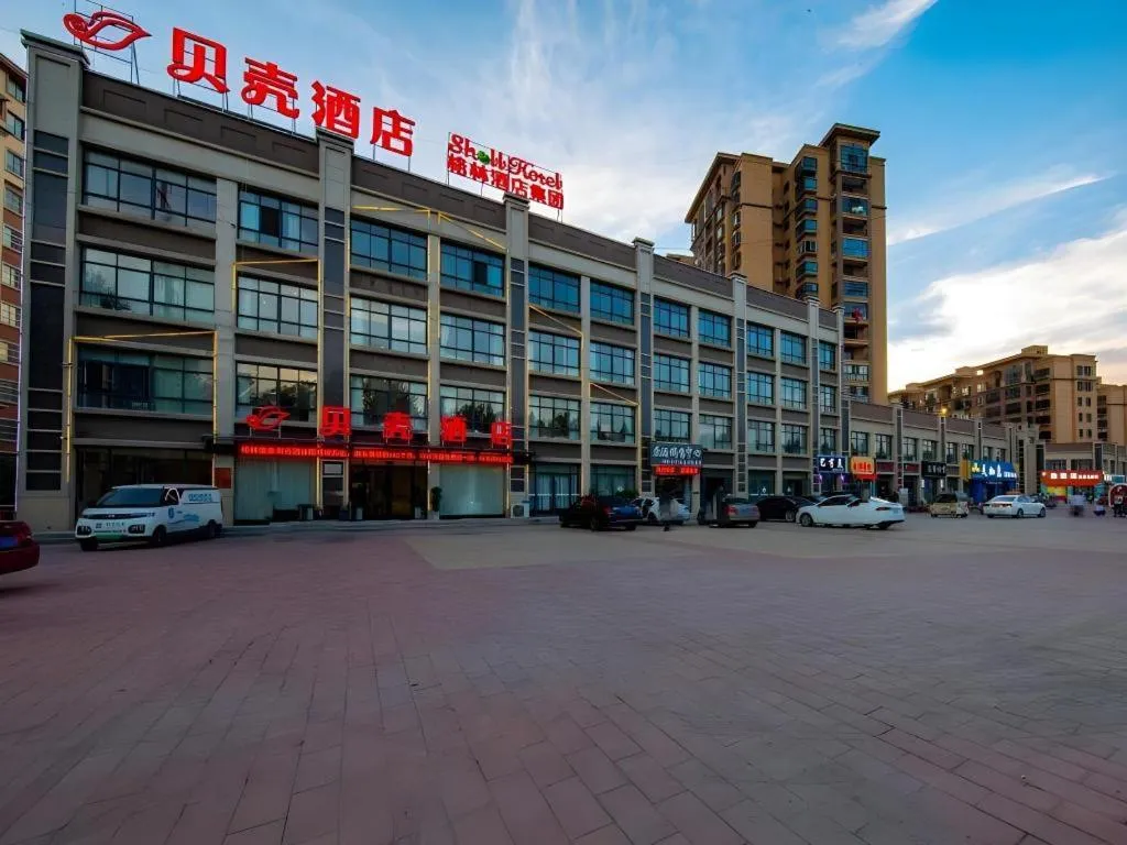 Shell Hotel Anhui Huaibei Suixi County Economic Development Zone