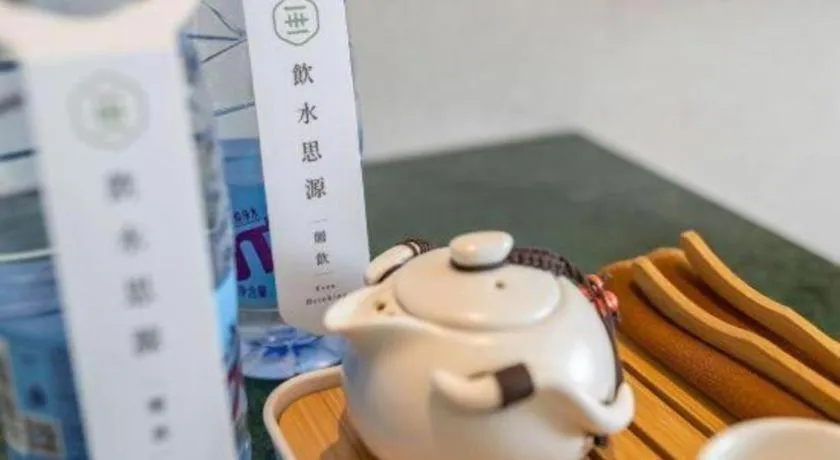 Deep Sleep Hotel Xuzhou High-Speed Railway Station East Square Oubeisha