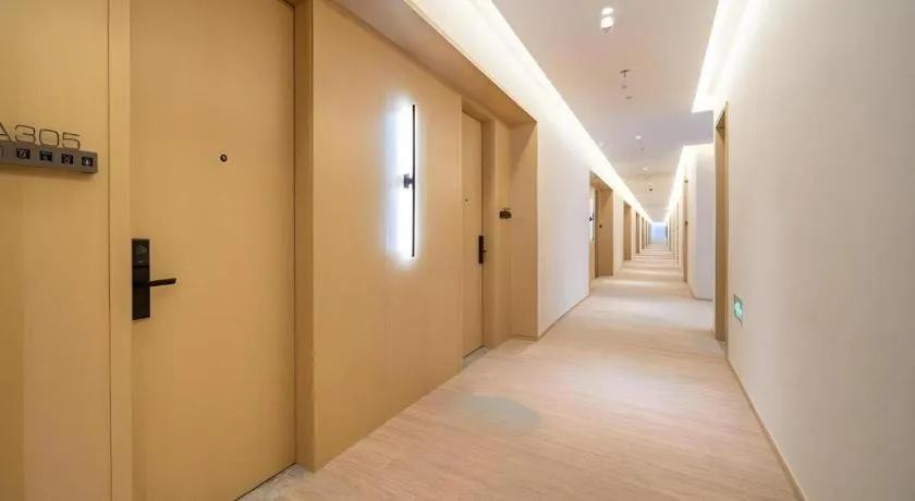 Deep Sleep Hotel Xuzhou High-Speed Railway Station East Square Oubeisha