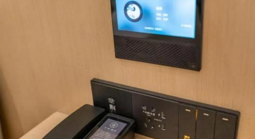 Deep Sleep Hotel Xuzhou High-Speed Railway Station East Square Oubeisha