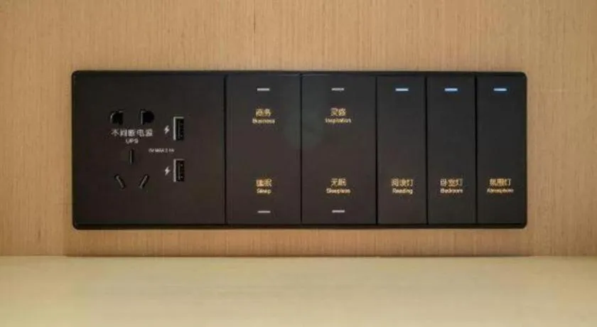 Deep Sleep Hotel Xuzhou High-Speed Railway Station East Square Oubeisha