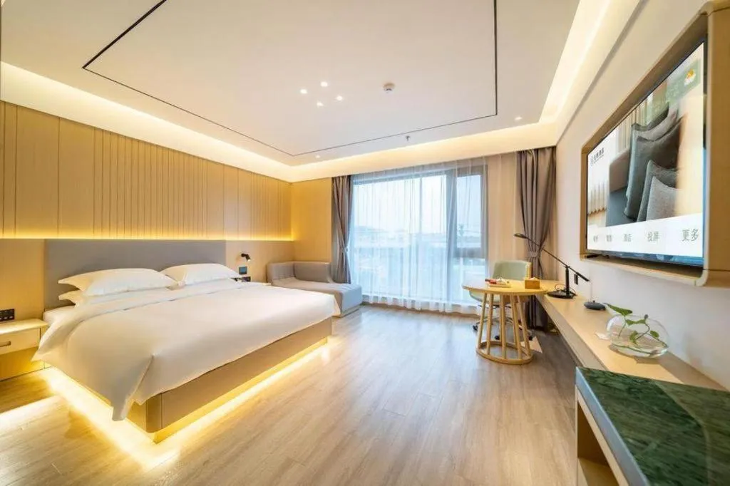 Bed in Deep Sleep Hotel Xuzhou High-Speed Railway Station East Square Oubeisha