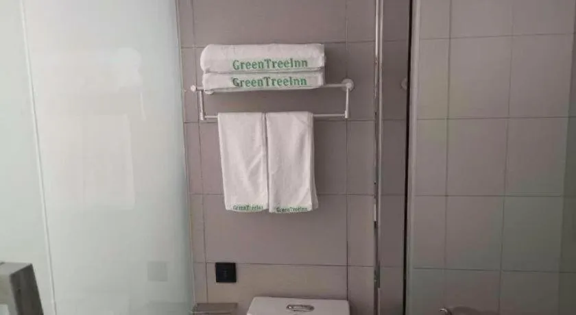Green Tree Inn Express Jinan Huaiyin District Jingshi Road Children's Hospital