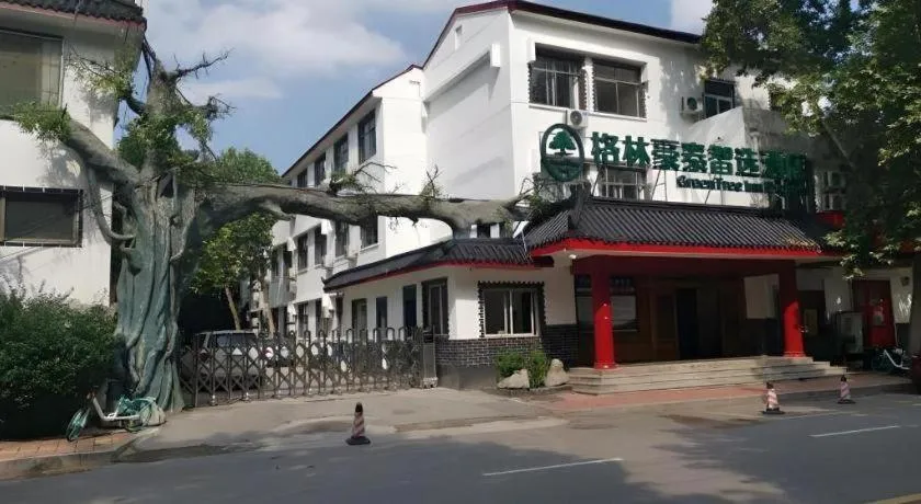 Green Tree Inn Express Jinan Huaiyin District Jingshi Road Children's Hospital