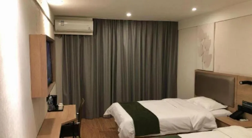 Bed in Green Tree Inn Express Jinan Huaiyin District Jingshi Road Children's Hospital