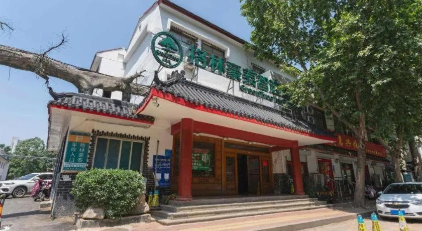 Green Tree Inn Express Jinan Huaiyin District Jingshi Road Children's Hospital