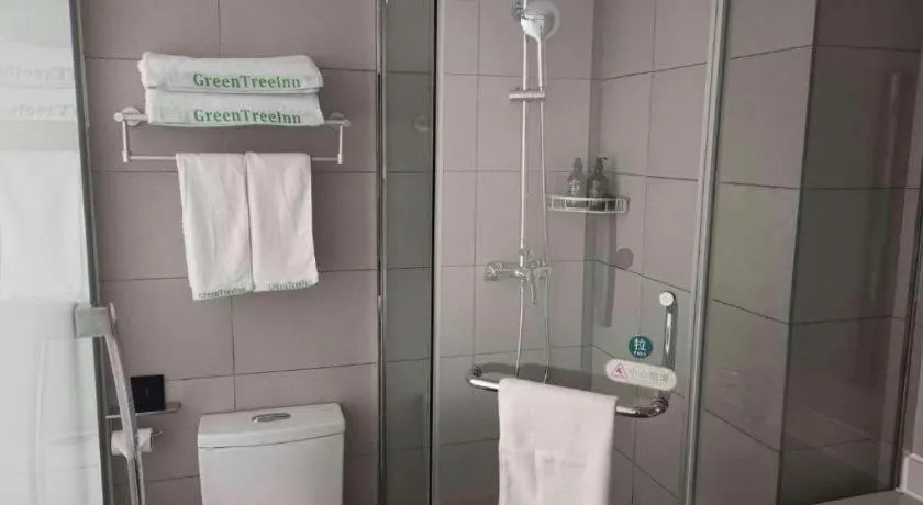 Green Tree Inn Express Jinan Huaiyin District Jingshi Road Children's Hospital