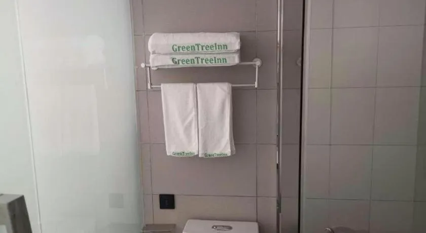 Green Tree Inn Express Jinan Huaiyin District Jingshi Road Children's Hospital