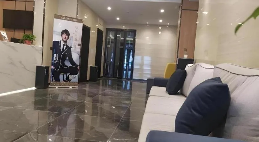 Green Tree Inn Express Jinan Huaiyin District Jingshi Road Children's Hospital