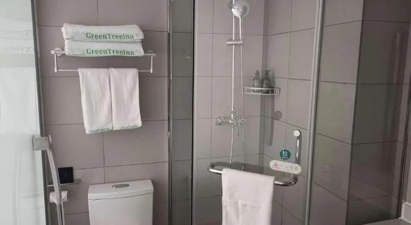 Green Tree Inn Express Jinan Huaiyin District Jingshi Road Children's Hospital