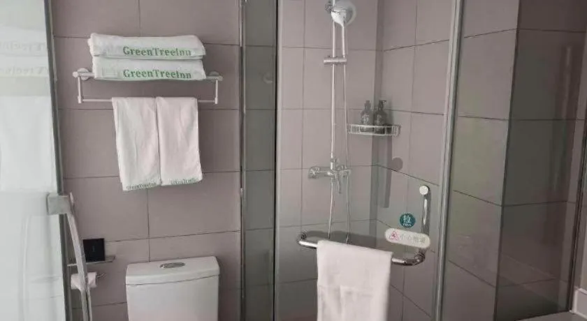 Green Tree Inn Express Jinan Huaiyin District Jingshi Road Children's Hospital