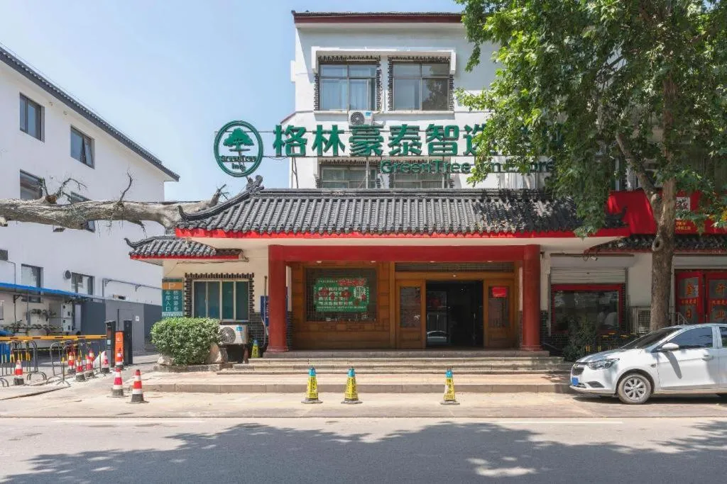 Green Tree Inn Express Jinan Huaiyin District Jingshi Road Children's Hospital