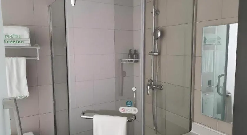 Green Tree Inn Express Jinan Huaiyin District Jingshi Road Children's Hospital