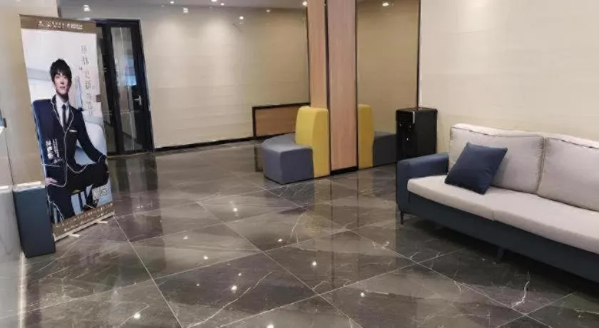 Green Tree Inn Express Jinan Huaiyin District Jingshi Road Children's Hospital