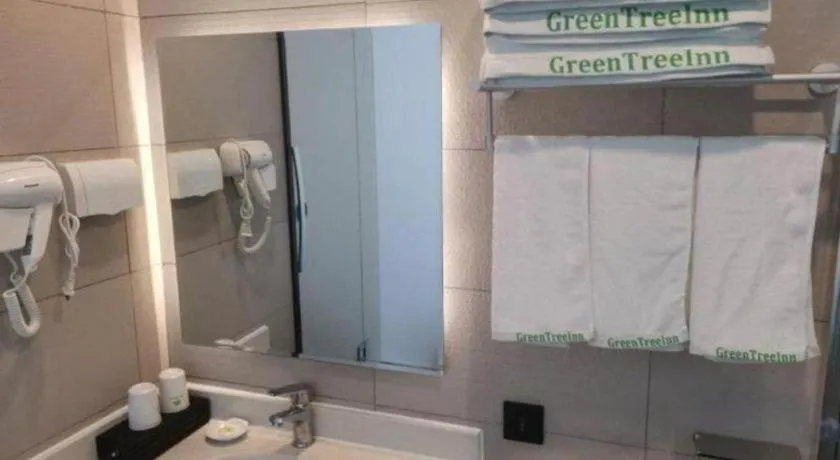 Green Tree Inn Express Jinan Huaiyin District Jingshi Road Children's Hospital