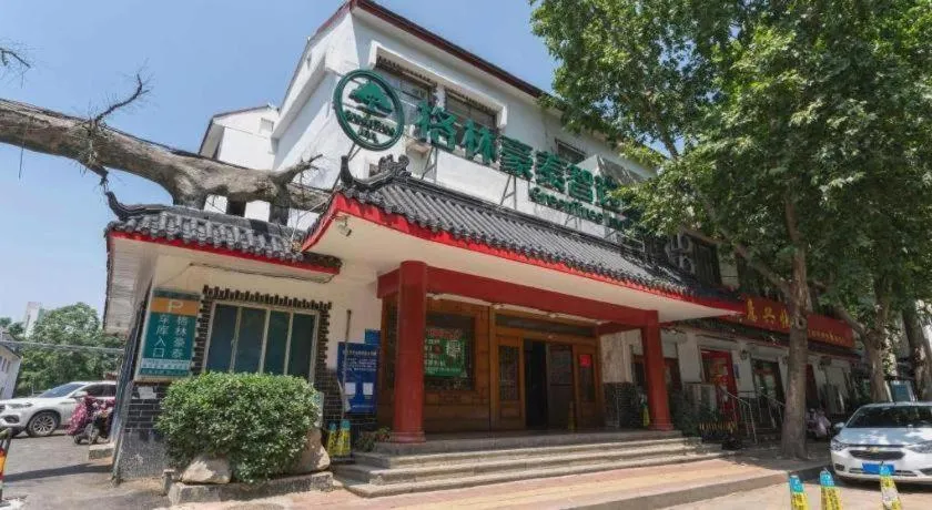 Green Tree Inn Express Jinan Huaiyin District Jingshi Road Children's Hospital