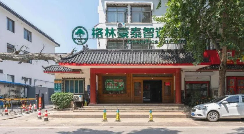 Green Tree Inn Express Jinan Huaiyin District Jingshi Road Children's Hospital