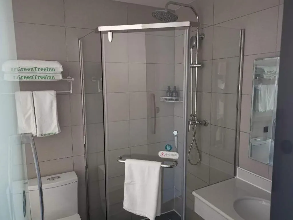 Green Tree Inn Express Jinan Huaiyin District Jingshi Road Children's Hospital