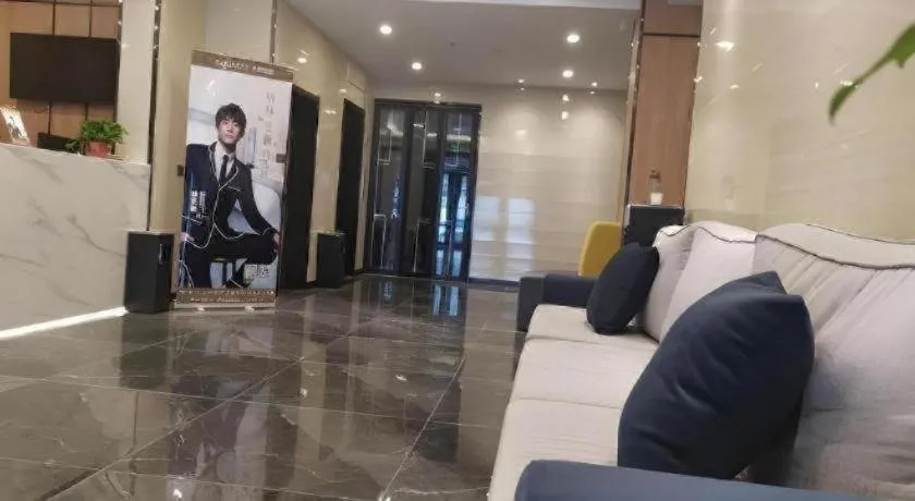 Green Tree Inn Express Jinan Huaiyin District Jingshi Road Children's Hospital