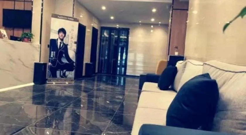 Green Tree Inn Express Jinan Huaiyin District Jingshi Road Children's Hospital