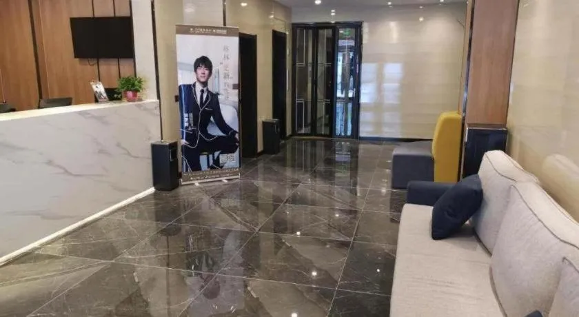 Green Tree Inn Express Jinan Huaiyin District Jingshi Road Children's Hospital