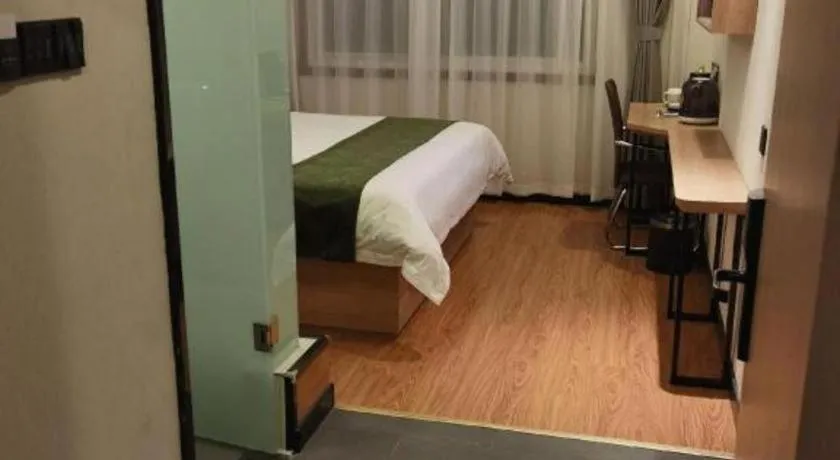 Bed in Green Tree Inn Express Jinan Huaiyin District Jingshi Road Children's Hospital