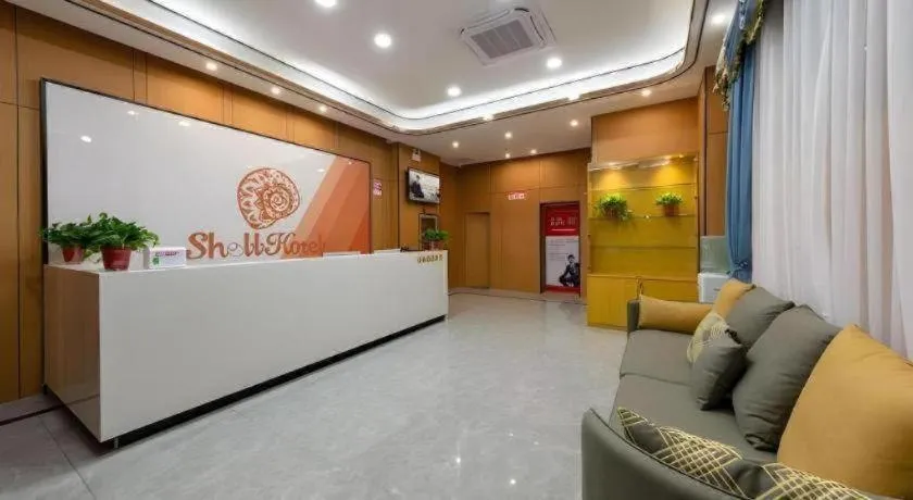 Shell Hotel Anhui Huaibei Railway Station Huiyuan Road