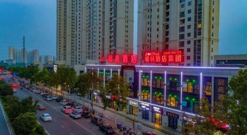 Shell Hotel Anhui Huaibei Railway Station Huiyuan Road