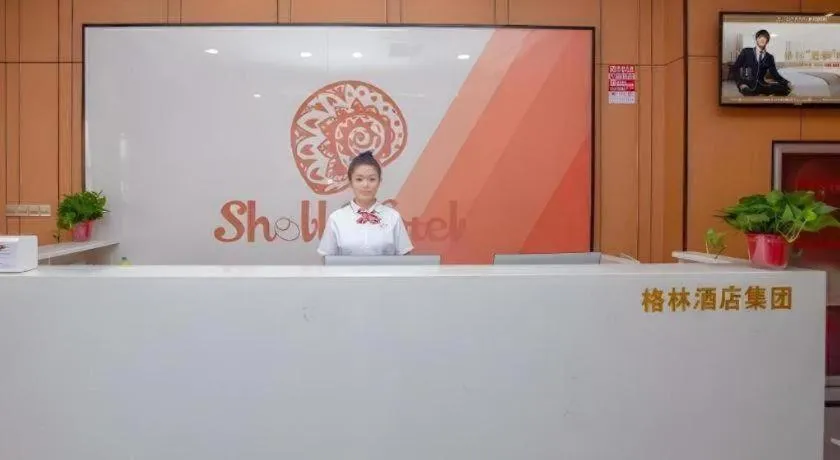 Shell Hotel Anhui Huaibei Railway Station Huiyuan Road