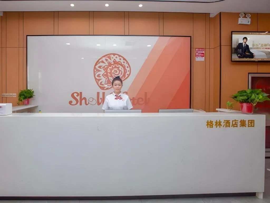 Shell Hotel Anhui Huaibei Railway Station Huiyuan Road