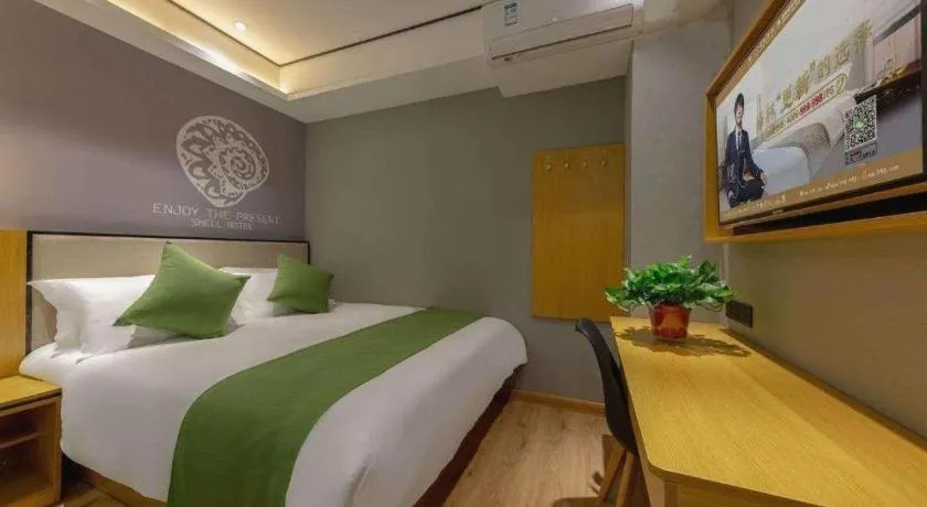 Bed in Shell Hotel Anhui Huaibei Railway Station Huiyuan Road