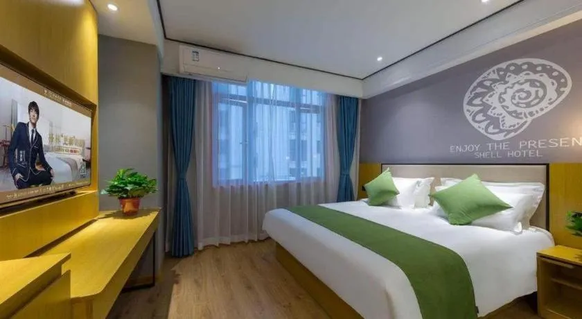 Bed in Shell Hotel Anhui Huaibei Railway Station Huiyuan Road