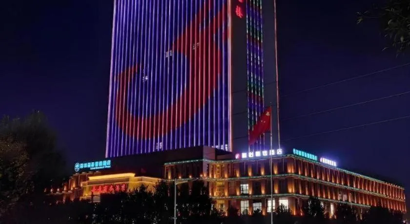 Green Tree Inn Express Tangshan Yueting County Bus Station