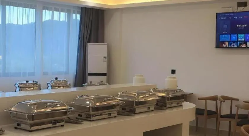 Green Tree Inn Huangshan Yi County Xidi Hongcun