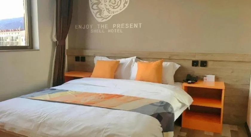 Bed in Shell Hotel Beijing Miyun District Shuiku Yangguang