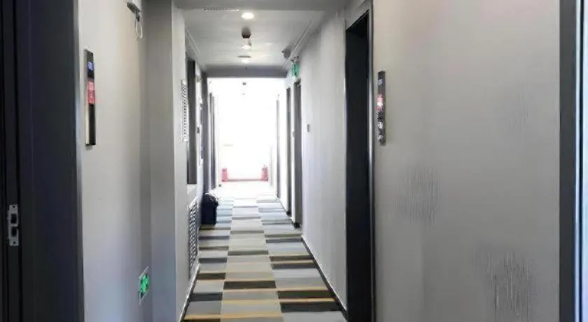 Shell Hotel Beijing Miyun District Shuiku Yangguang