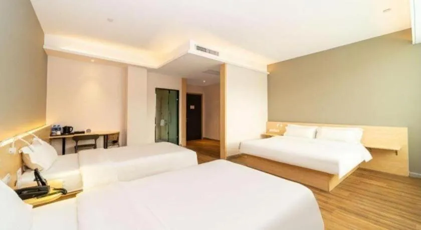 Bed in Ease Hotel Xi'an Chang'an Square Bei Road College Town